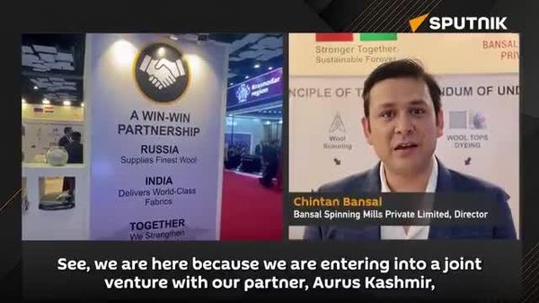 India's Bansal Spinning Mills will spin premium wool from Russia’s Kalmykia - Sputnik India
