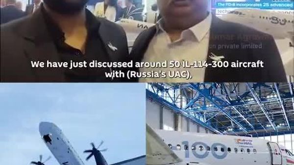 India to get around 50 Russian IL-114-300 aircraft: Omkam Aviation India to get around 50 Russian IL-114-300 aircraft: Omkam Aviation - Sputnik India