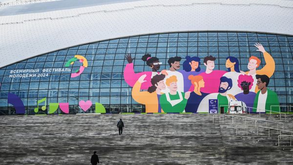 A view shows the Bolshoy Ice Dome with WYF symbols during the 2024 World Youth Festival (WYF) in the Sirius federal territory. - Sputnik भारत