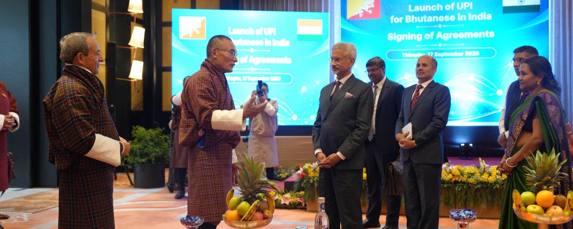 India and Bhutan launch the second phase of international UPI connectivity. - Sputnik भारत, 1920, 17.09.2026