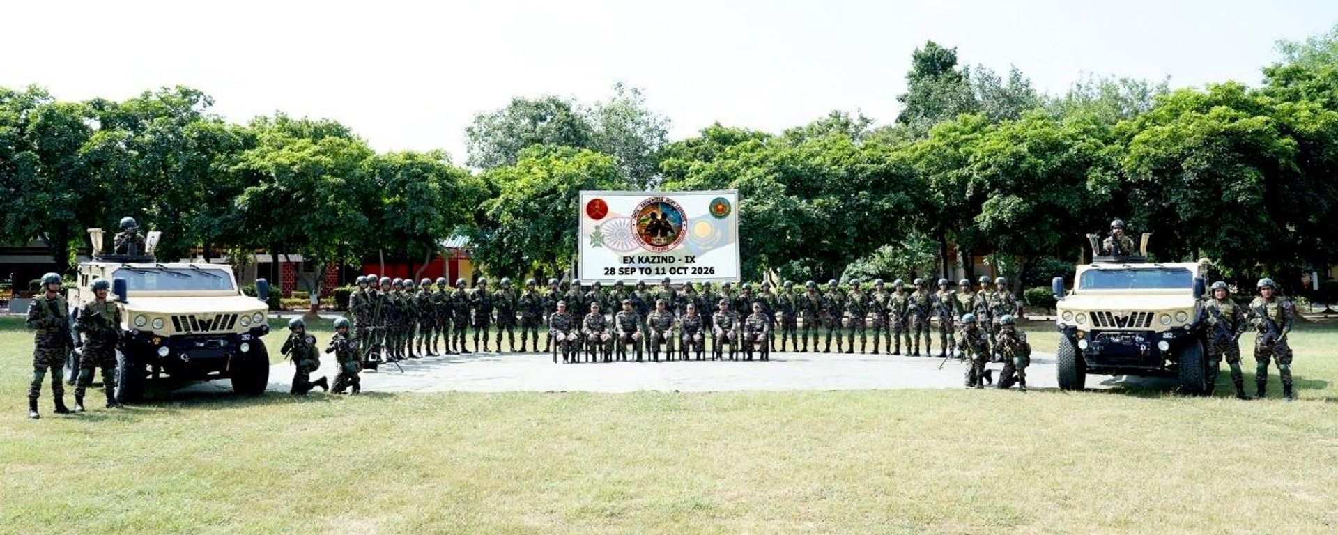 IAF contingent departs for joint military exercise - Sputnik भारत, 1920, 28.09.2026