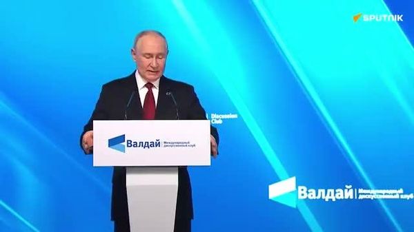 Russia, Belarus and partners begin work on Eurasian multipolarity charter: Putin - Sputnik India