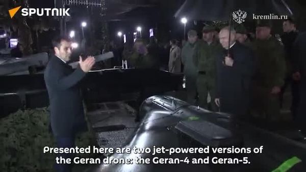 Putin inspects new Geran-4 and Geran-5 drones at Center-2026 drills - Sputnik India
