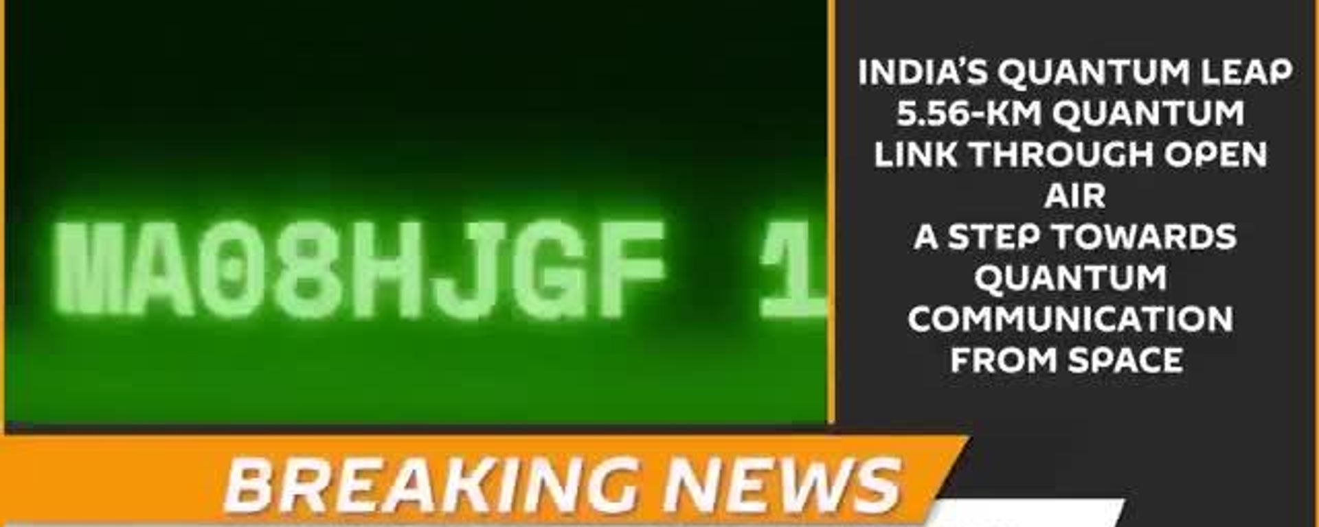 BIG: India achieves 5 - Sputnik India, 1920, 05.10.2026