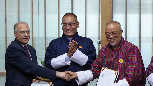 India's Adani to Develop its Second Hydel Power Project in Bhutan - Sputnik भारत