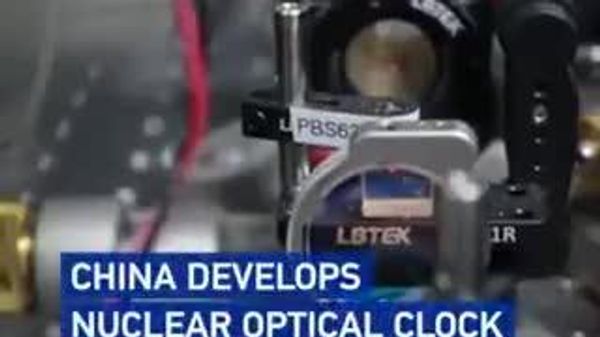 China develops thorium-based nuclear optical clock - Sputnik India