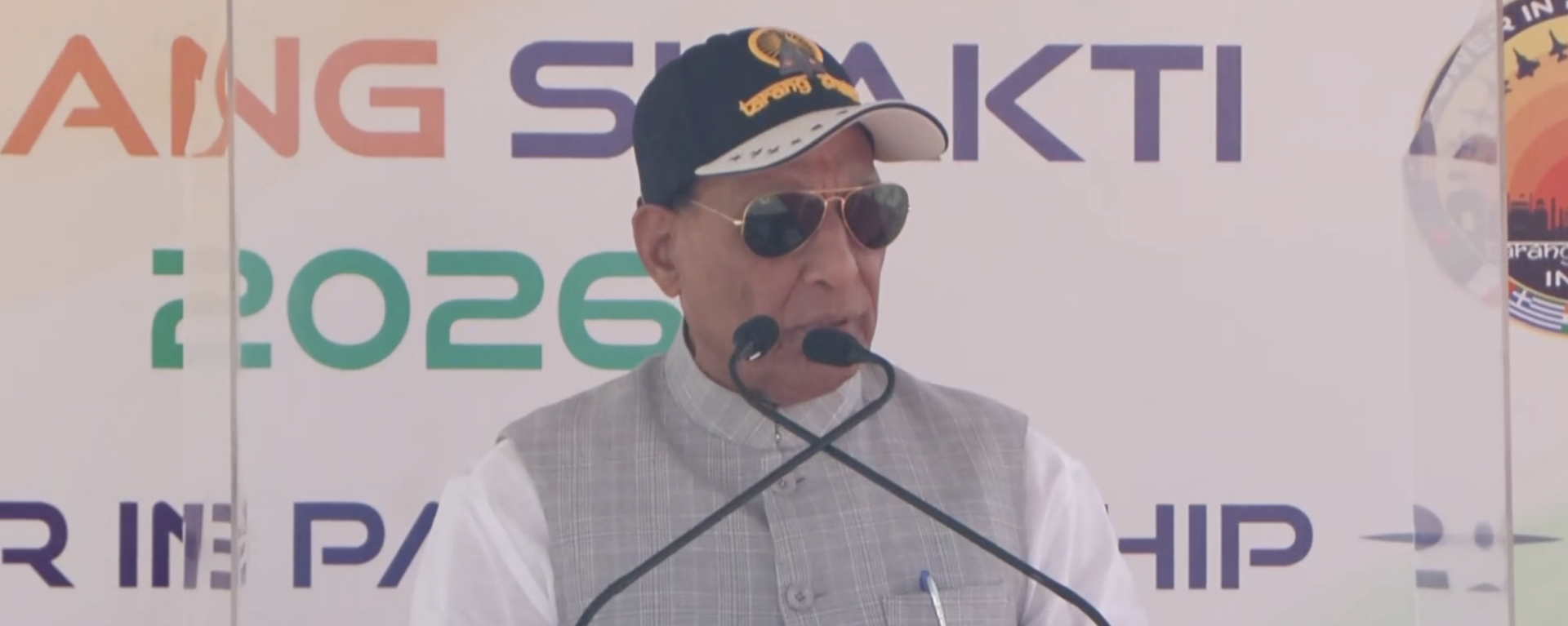 Indian Defence Minister Rajnath Singh addresses the closing ceremony of Exercise Tarang Shakti in Jodhpur. - Sputnik भारत, 1920, 10.10.2026