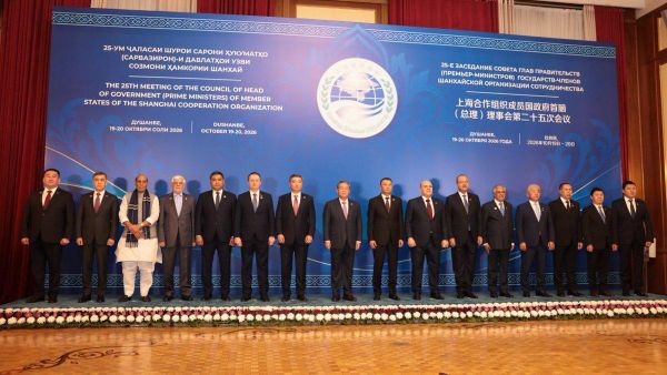 🚨 Unilateral sanctions are harming global growth: SCO declaration - Sputnik India