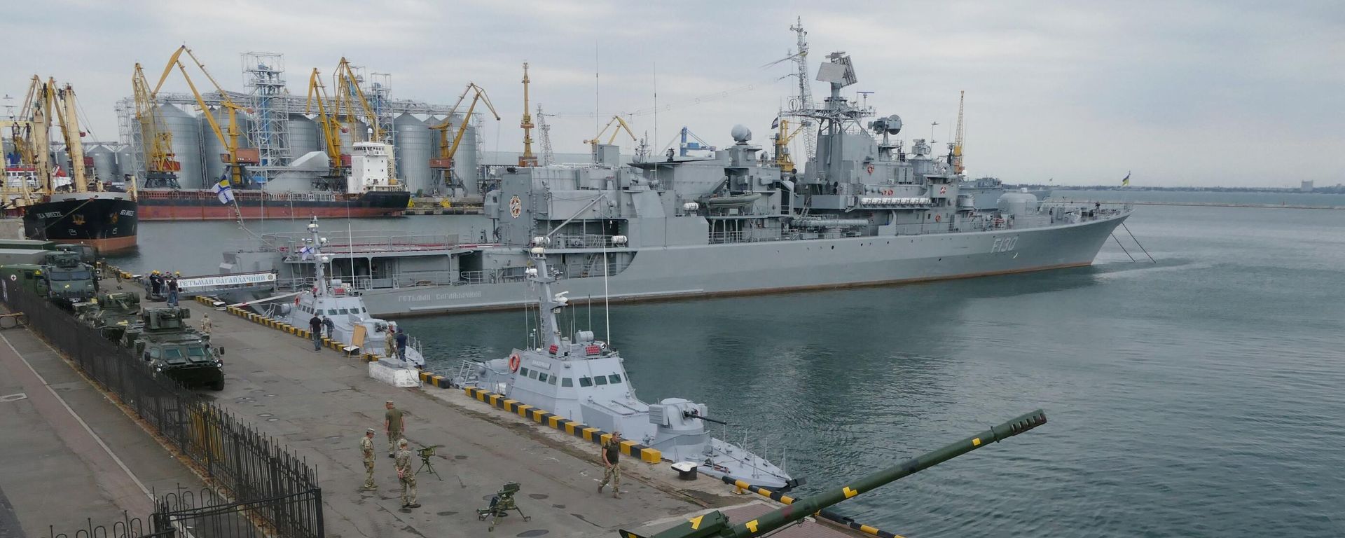 Military equipment at the Sea Breeze 2019 exercises in Odessa's port. File photo. - Sputnik India, 1920, 24.10.2026