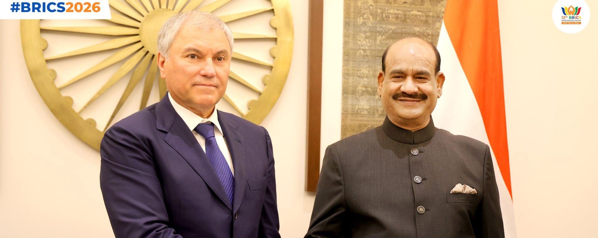 Lok Sabha Speaker Om Birla meets Russian State Duma Chairman Vyacheslav Volodin ahead of the 12th BRICS Parliamentary Forum in New Delhi. - Sputnik भारत, 1920, 25.10.2026