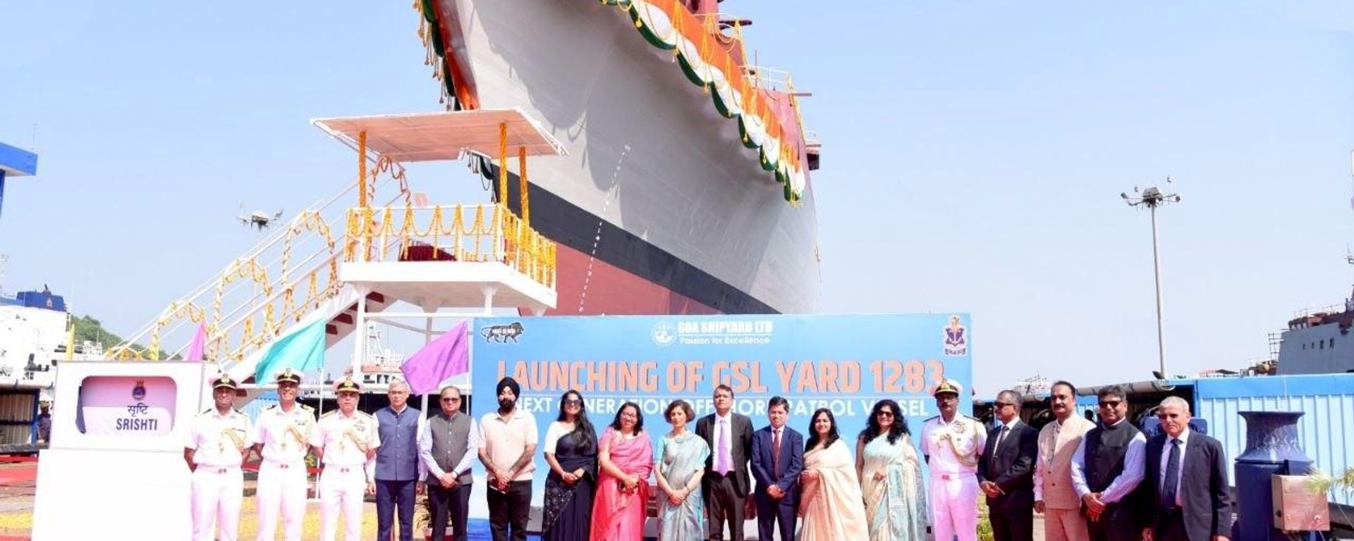 Можно так:

Next-generation offshore patrol vessel Srishti at Goa Shipyard - Sputnik भारत, 1920, 27.10.2026