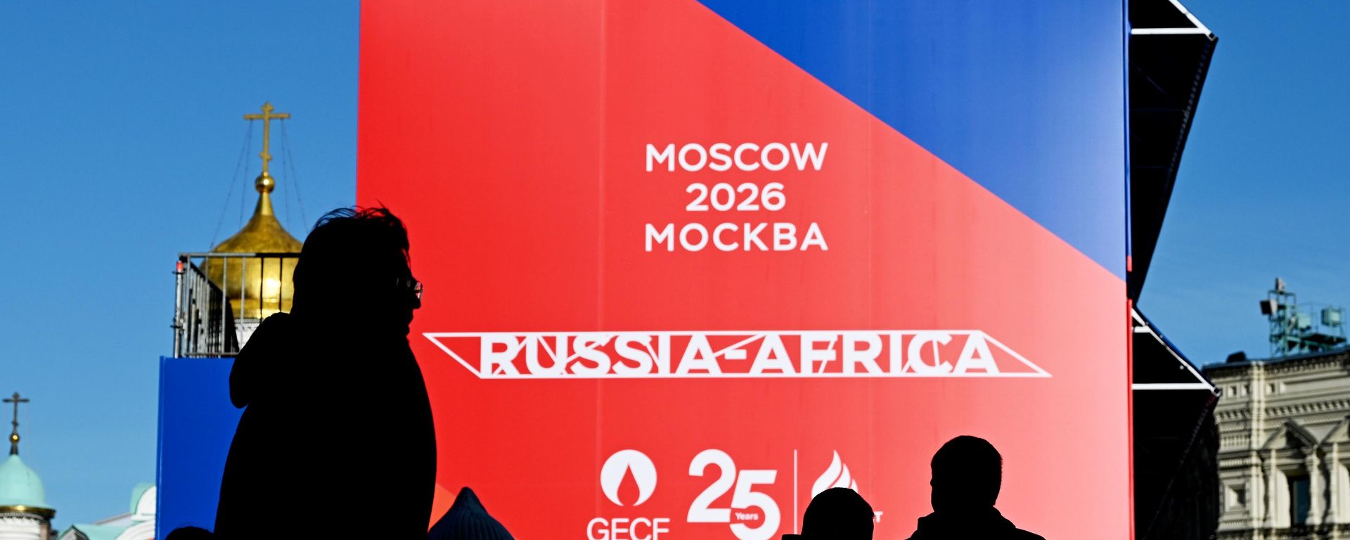 Russia-Africa summit  - Sputnik भारत, 1920, 28.10.2026